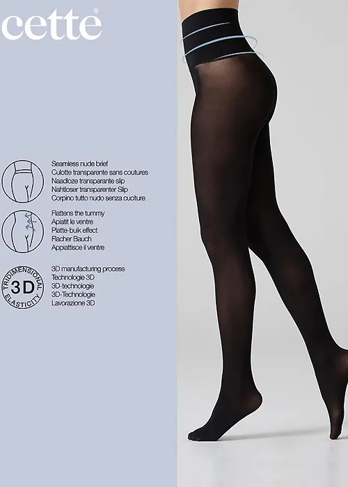 Cette Seamless 50 Tights ()