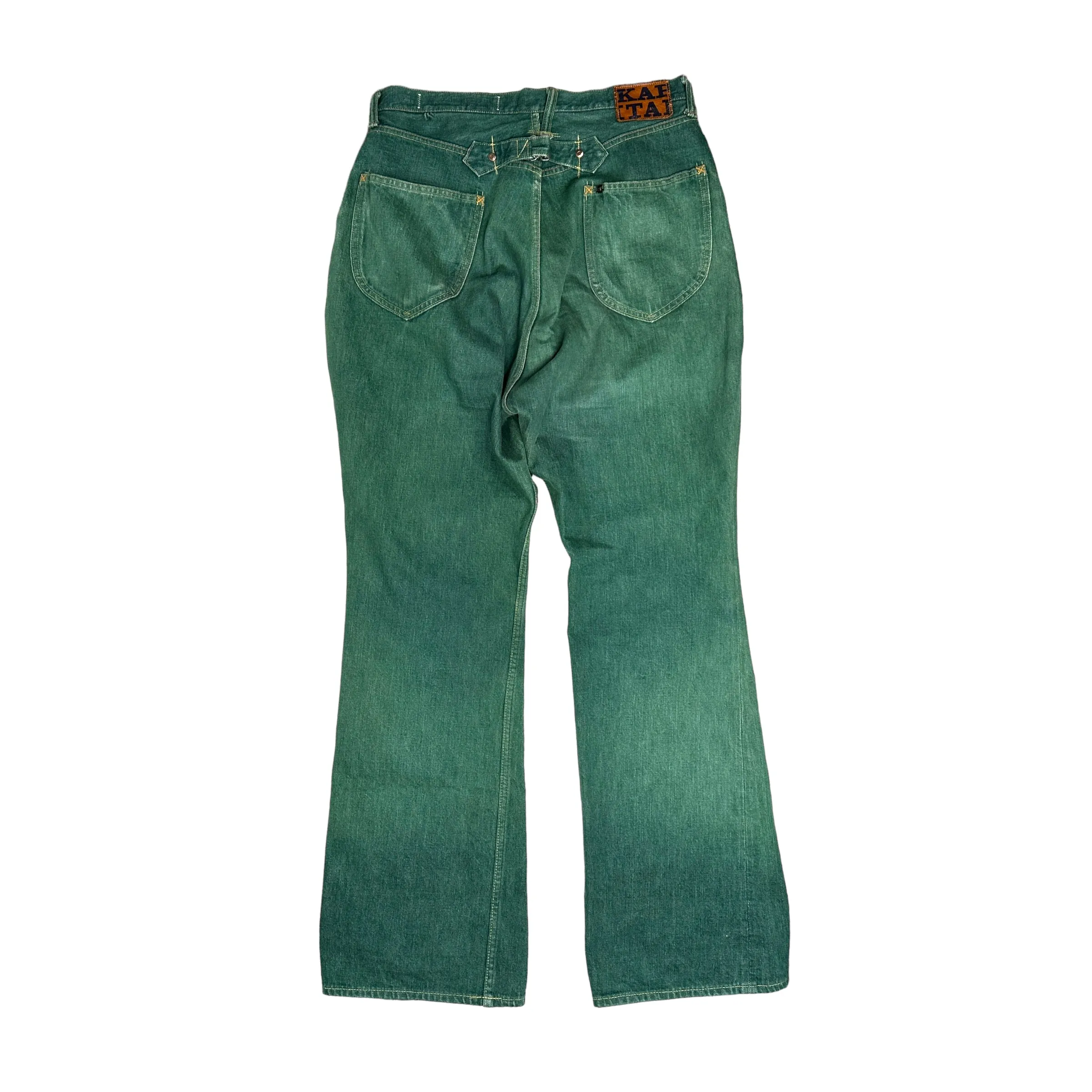 KAPITAL EMERALD WASH HIGH WAISTED JEANS