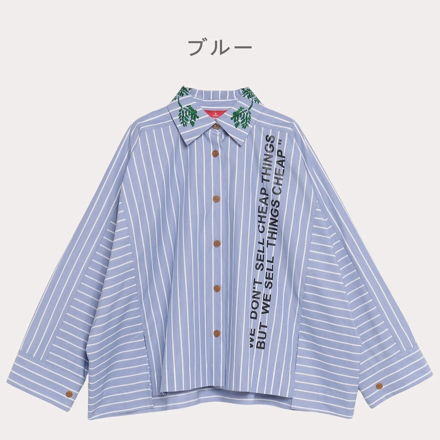 Vivienne Westwood  |Shirts & Blouses